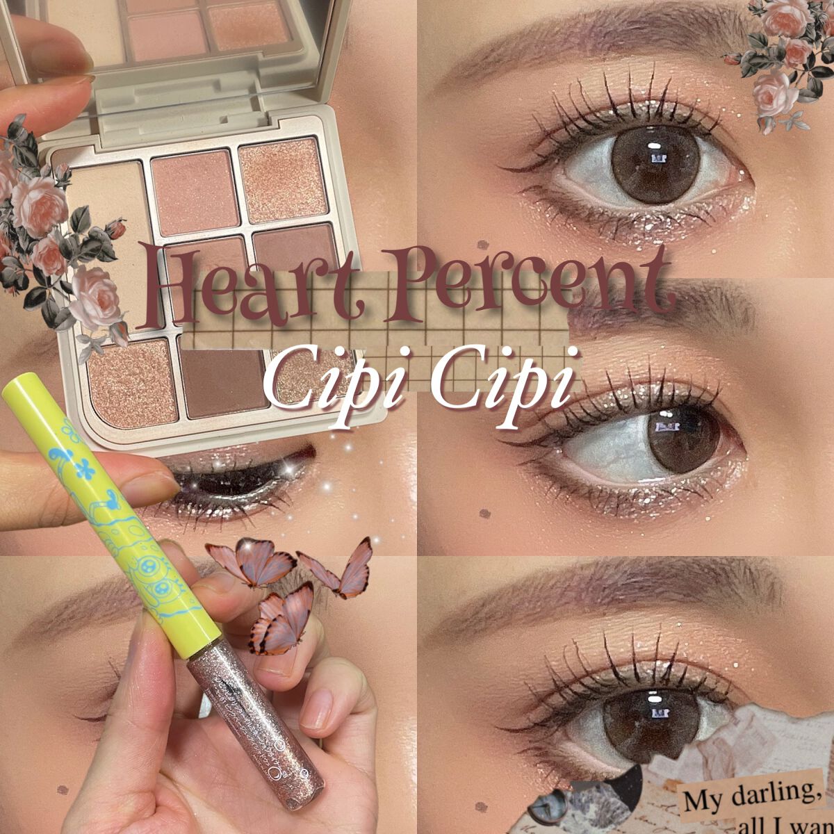 グリッター イルミネーションライナー R/CipiCipi/リキッドアイライナーを使ったクチコミ（1枚目）