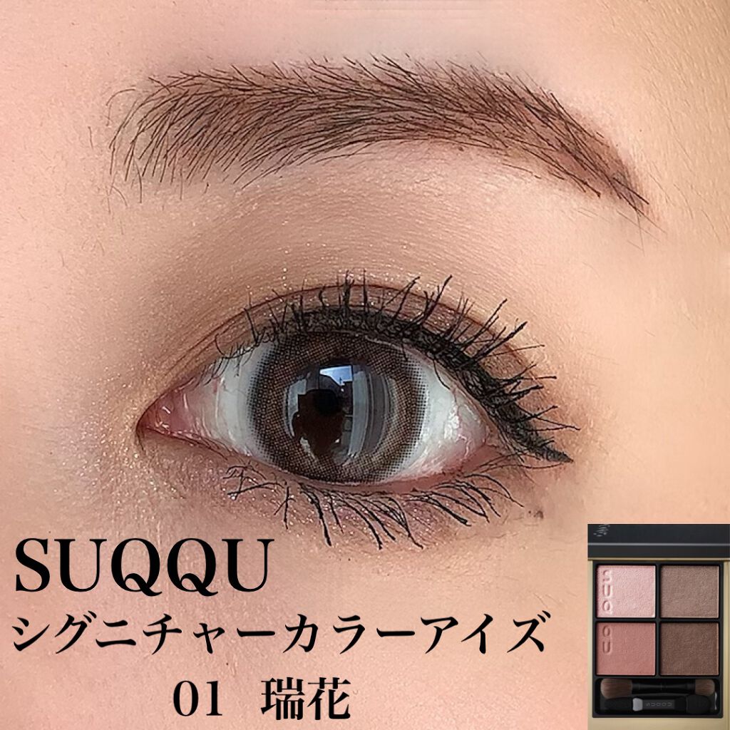 ウォータープルーフ リキッドアイライナー/CAROME./リキッドアイライナーを使ったクチコミ（1枚目）