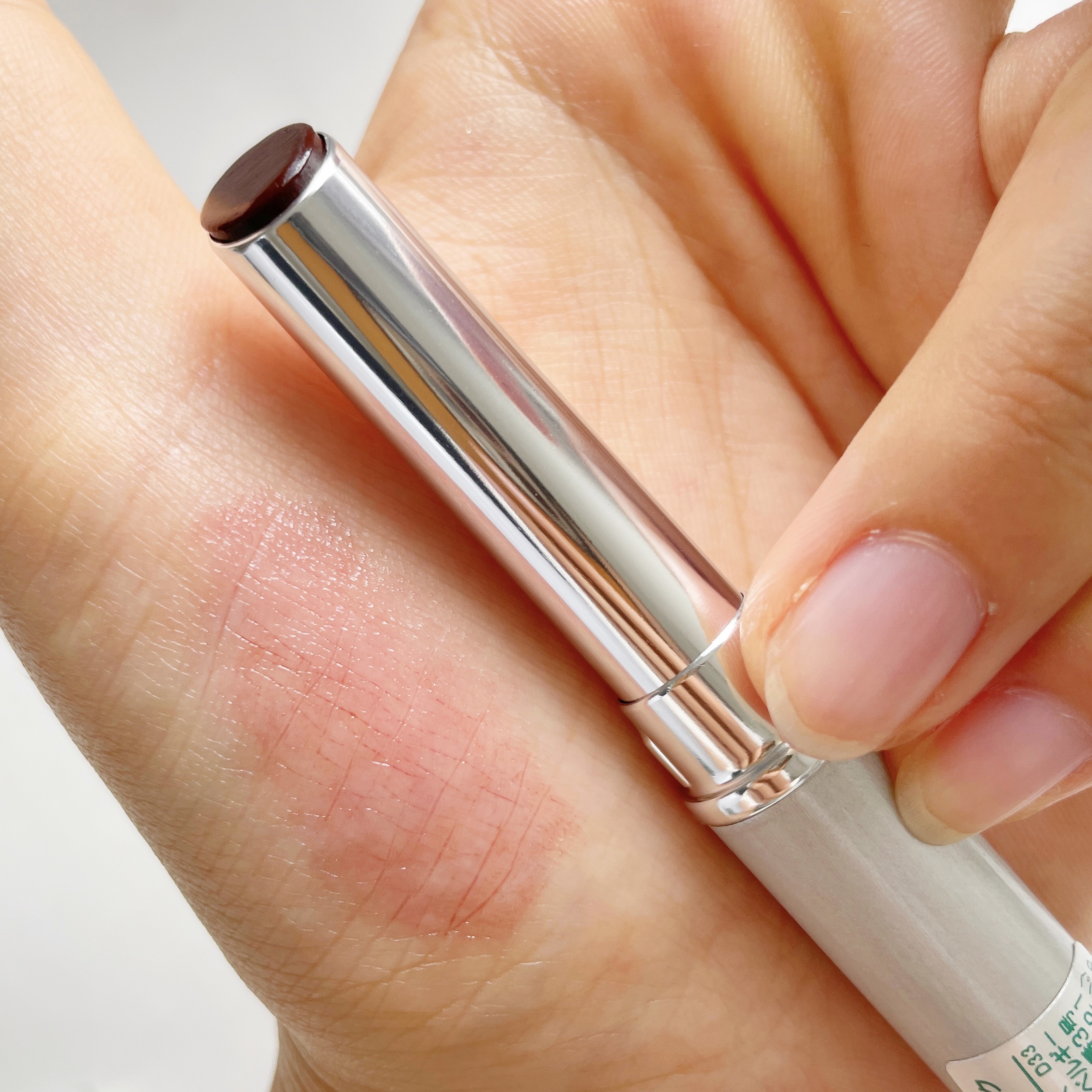 オールモスト リップスティック ブラック ハニー  /CLINIQUE/口紅を使ったクチコミ（3枚目）