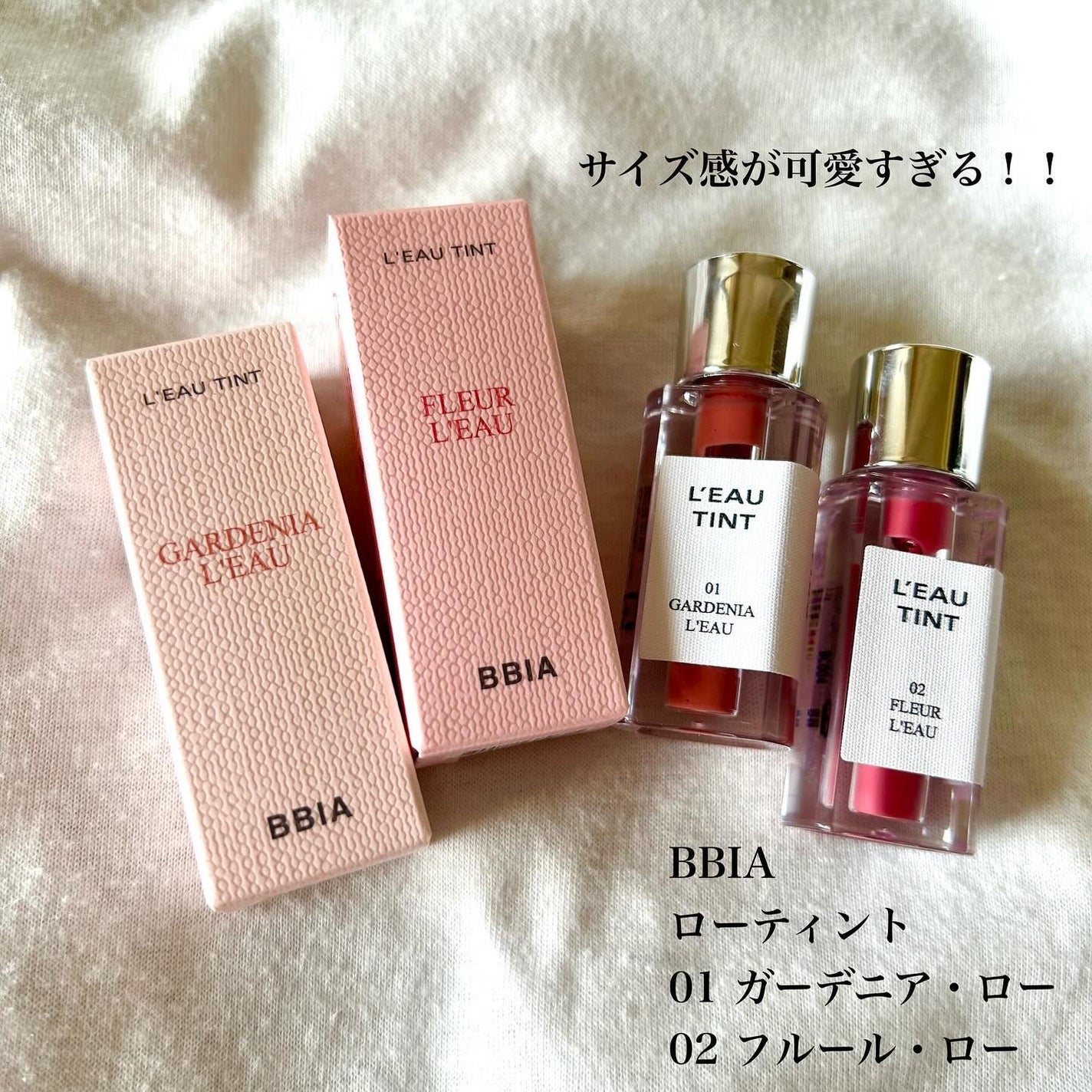 ローティント/BBIA/リップティントを使ったクチコミ(2枚目)