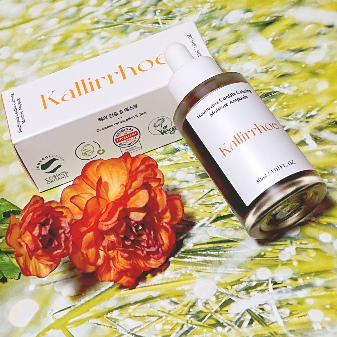 ドクダミ カーミング モイスチャー アンプル/kallirrhoe/美容液を使ったクチコミ(1枚目)