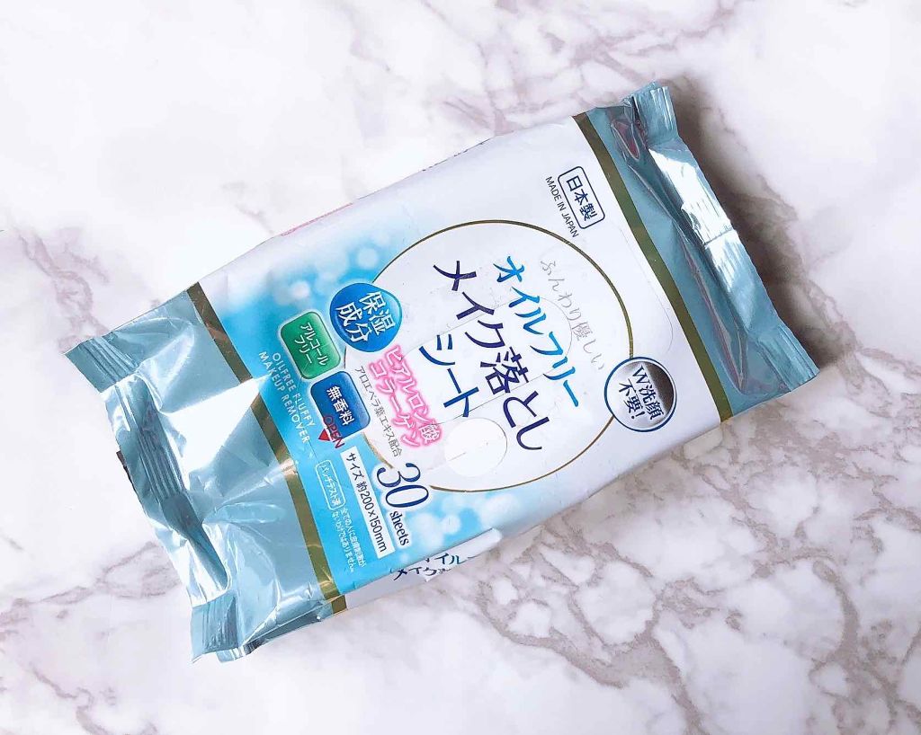 メイク落としシート/セリア/クレンジングシートを使ったクチコミ(1枚目)