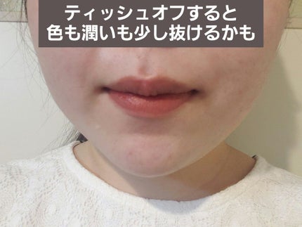 ジューシーラスティングティント/rom&nd/リップティントを使ったクチコミ(6枚目)