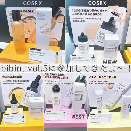 RXザ・アルファアルブチン2 ニキビ跡ケアセラム/COSRX/美容液を使ったクチコミ(2枚目)