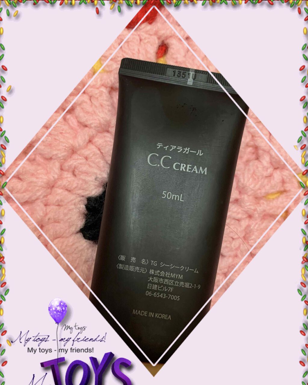 C.C cream/ティアラガール/CCクリームを使ったクチコミ(2枚目)