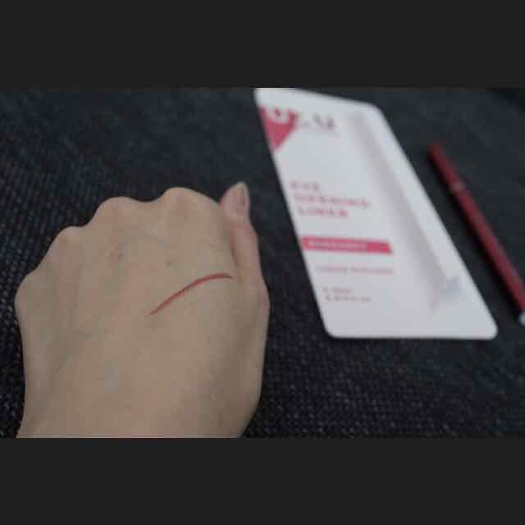 EYE OPENING LINER/UZU BY FLOWFUSHI/リキッドアイライナーを使ったクチコミ(2枚目)