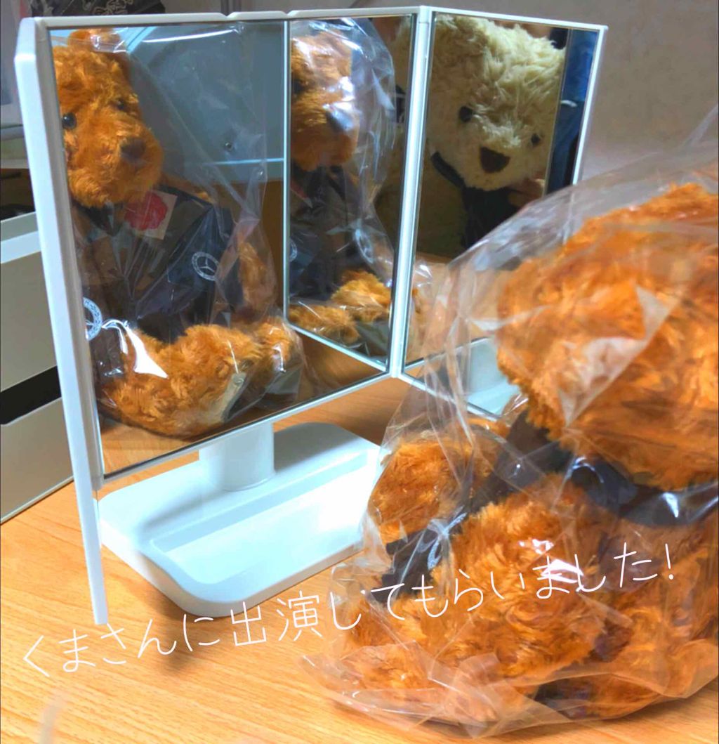 ワイドオープン 3面ミラー/ニトリ/その他化粧小物を使ったクチコミ(3枚目)