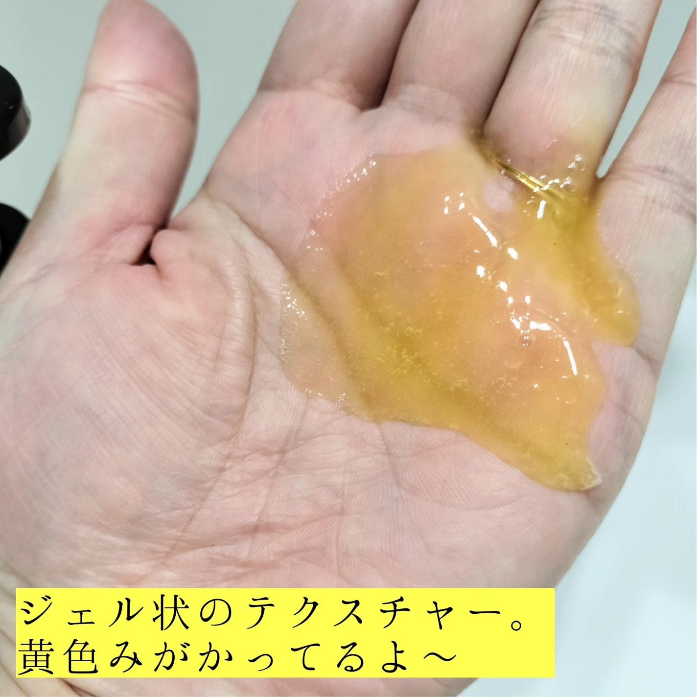 ミシャ ビタシープラス 泡マスク洗顔/MISSHA/泡洗顔を使ったクチコミ(2枚目)