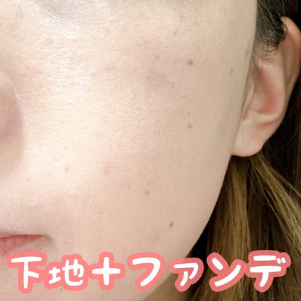愛されファンデ/b idol/リキッドファンデーションを使ったクチコミ(7枚目)