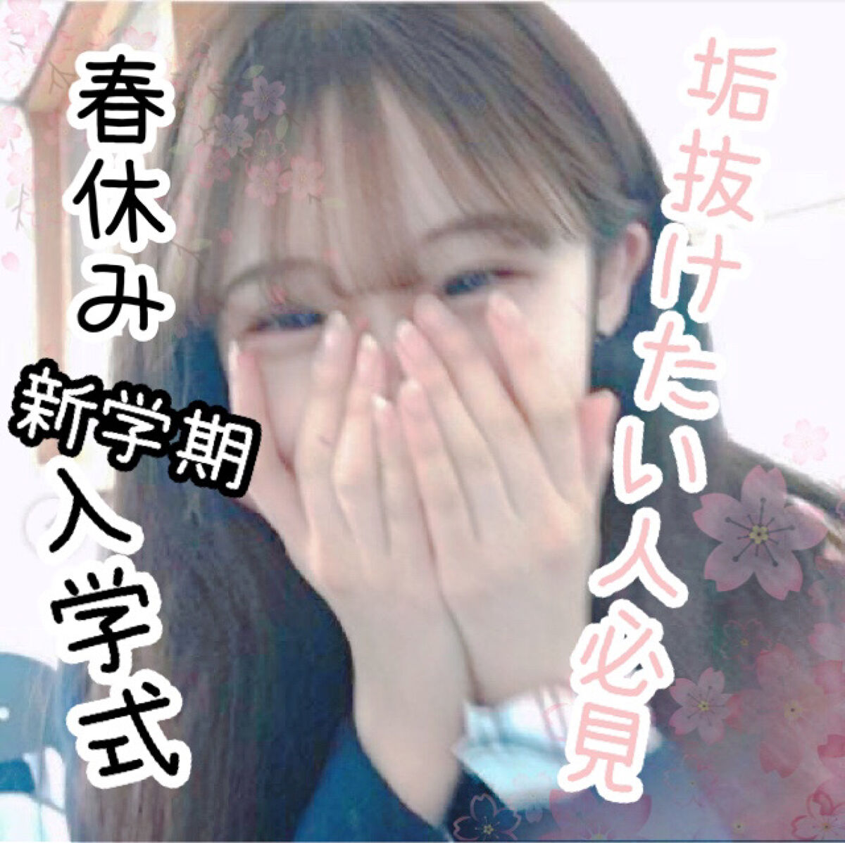 ハトムギ化粧水(ナチュリエ スキンコンディショナー R )/ナチュリエ/化粧水を使ったクチコミ（1枚目）