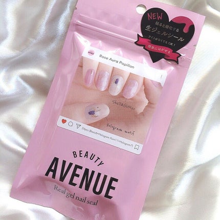 リアルジェルネイルシール/BEAUTY AVENUE/ネイルシールを使ったクチコミ(10枚目)
