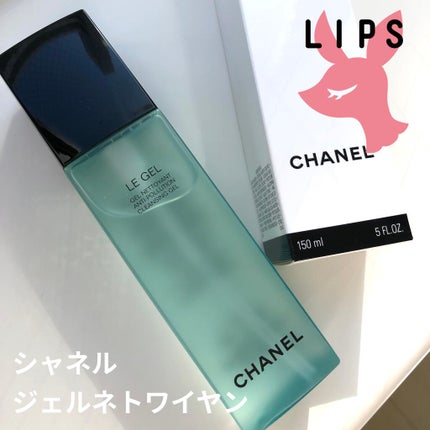 CHANEL ジェル ネトワイヤンのクチコミ「\リキッド?ジェル?絶妙テクスチャー/
CHANEL
ジェル ネトワイヤン
こちらは
.....」(1枚目)
