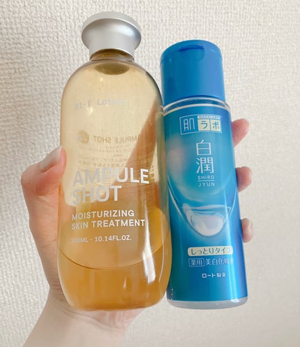 白潤 薬用美白化粧水(しっとりタイプ)/肌ラボ/化粧水を使ったクチコミ(1枚目)