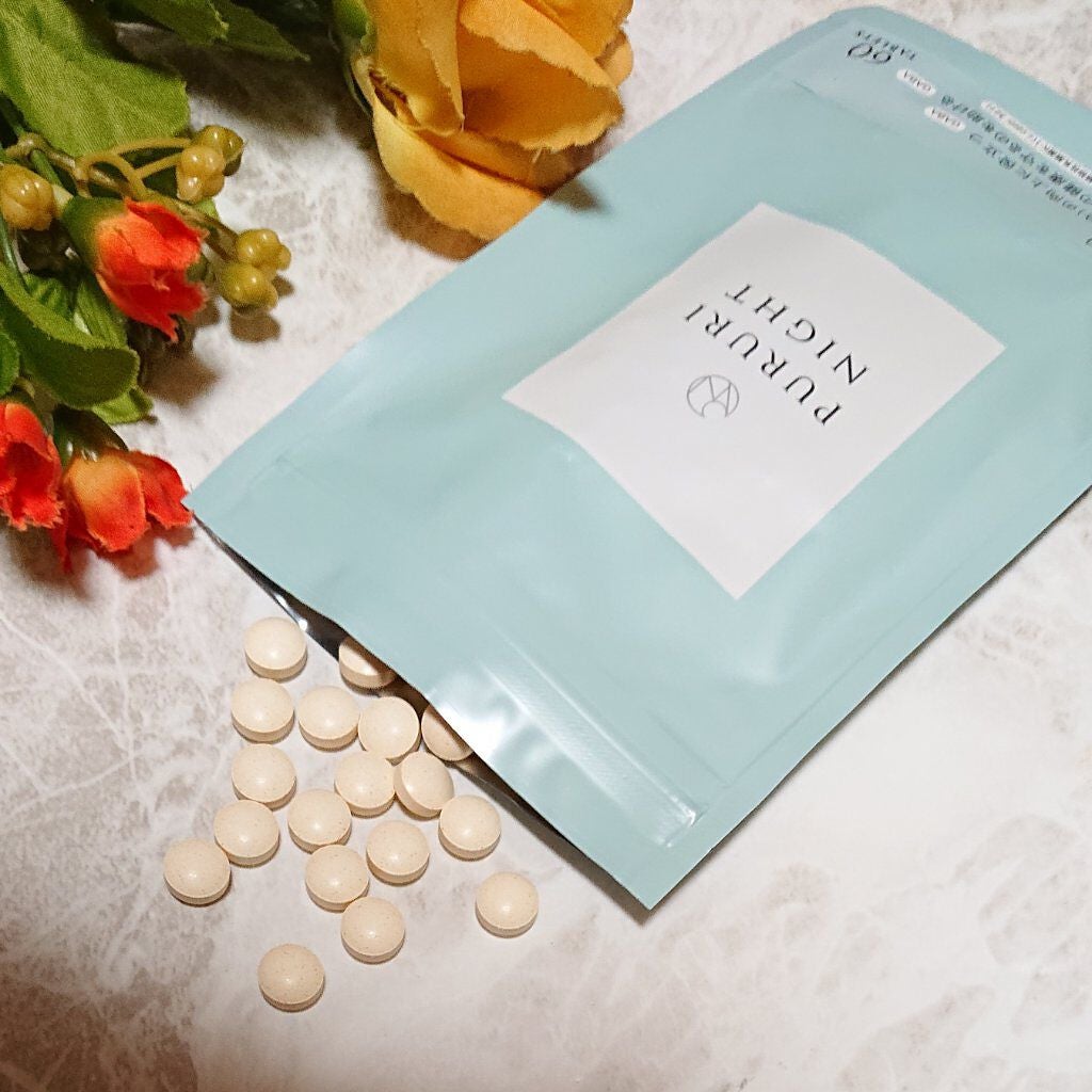 プルリナイト/KAMIKA/美容サプリメントを使ったクチコミ(3枚目)