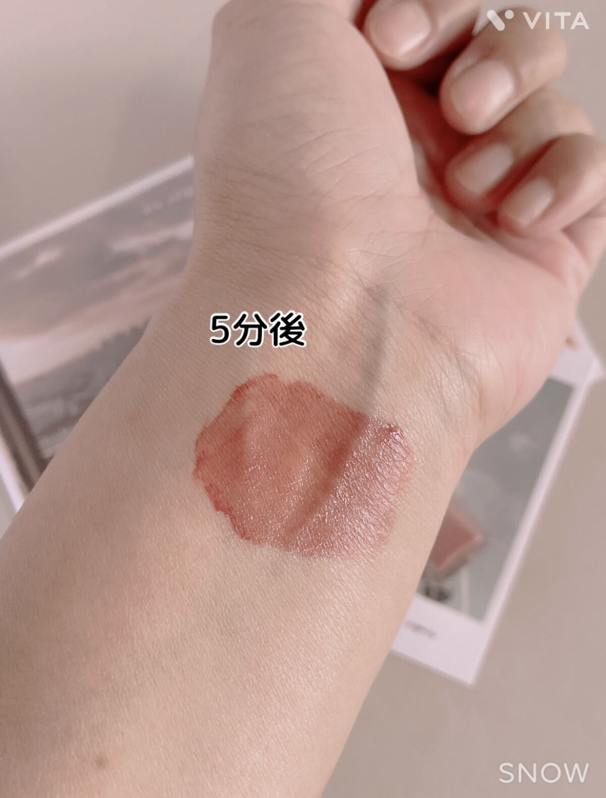 リップアーマー/KiSS/口紅を使ったクチコミ（3枚目）