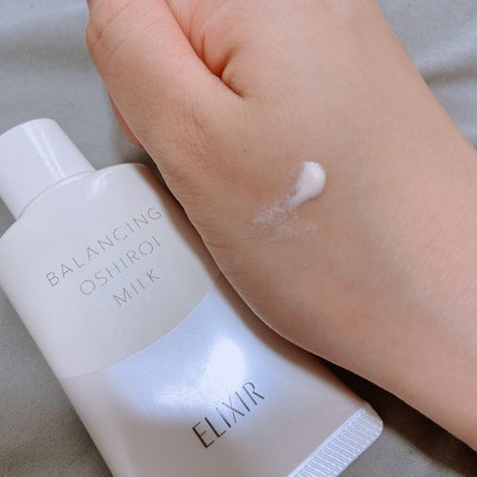 エリクシール ルフレ バランシング おしろいミルク/エリクシール/乳液を使ったクチコミ(3枚目)