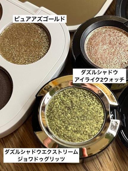 スモール アイシャドウ/M・A・C/単色アイシャドウを使ったクチコミ(5枚目)