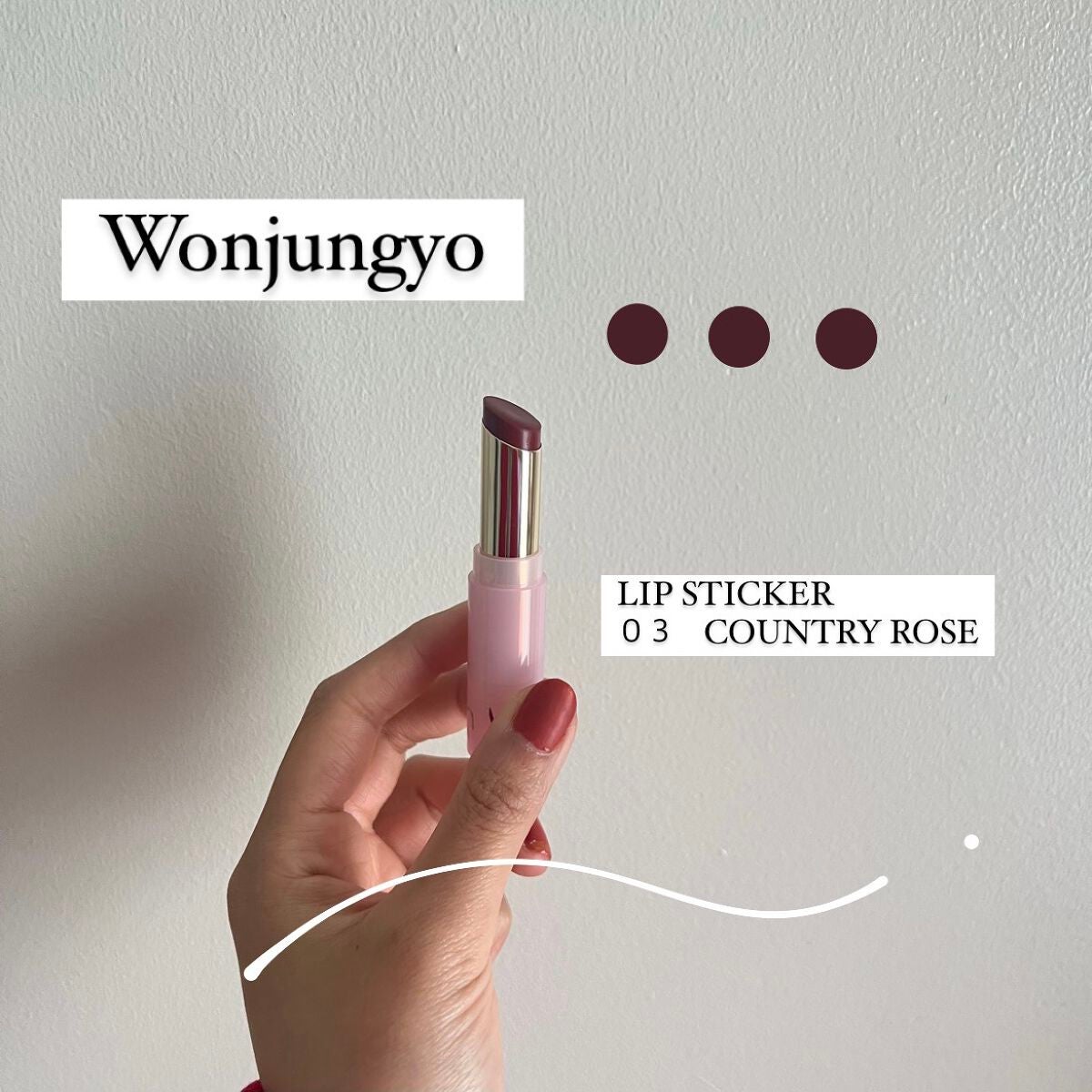 ウォンジョンヨ W デイリームードアップパレット /Wonjungyo/アイシャドウパレットを使ったクチコミ(3枚目)