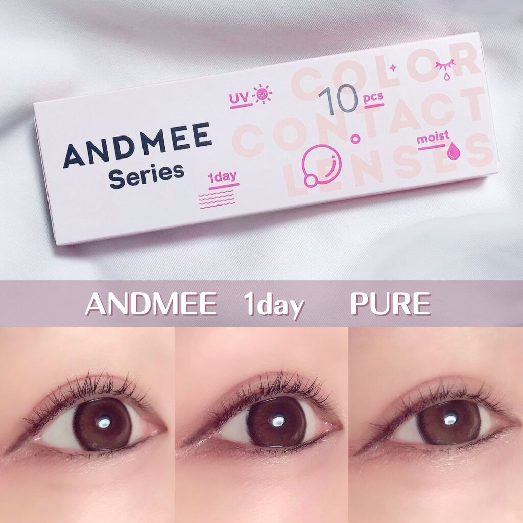 AND MEE 1day ピュア/AngelColor/ワンデー（１DAY）カラコンを使ったクチコミ（1枚目）