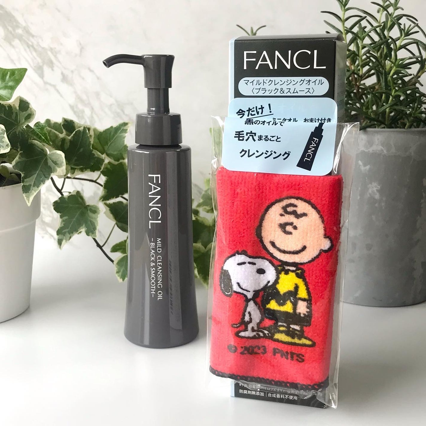 マイルドクレンジング オイル〈ブラック&スムース〉/ファンケル/オイルクレンジングを使ったクチコミ(2枚目)