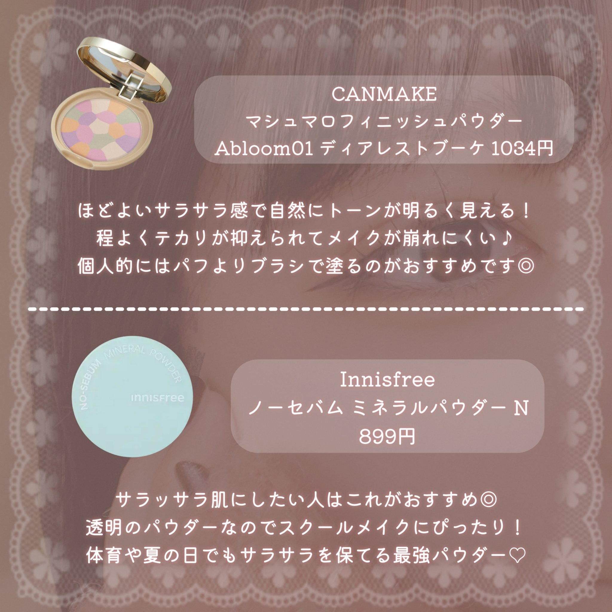 カラーリングアイブロウ/ヘビーローテーション/眉マスカラを使ったクチコミ（3枚目）