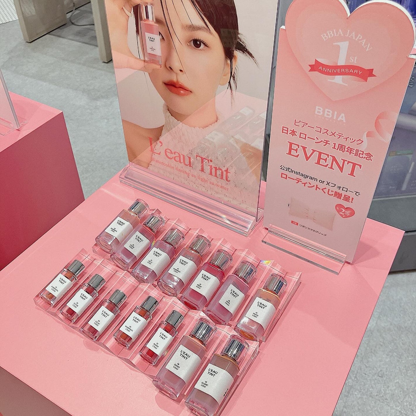 ローティント/BBIA/リップティントを使ったクチコミ(4枚目)