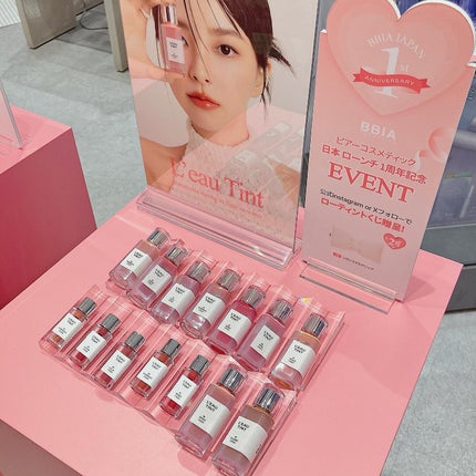 ローティント/BBIA/リップティントを使ったクチコミ(4枚目)