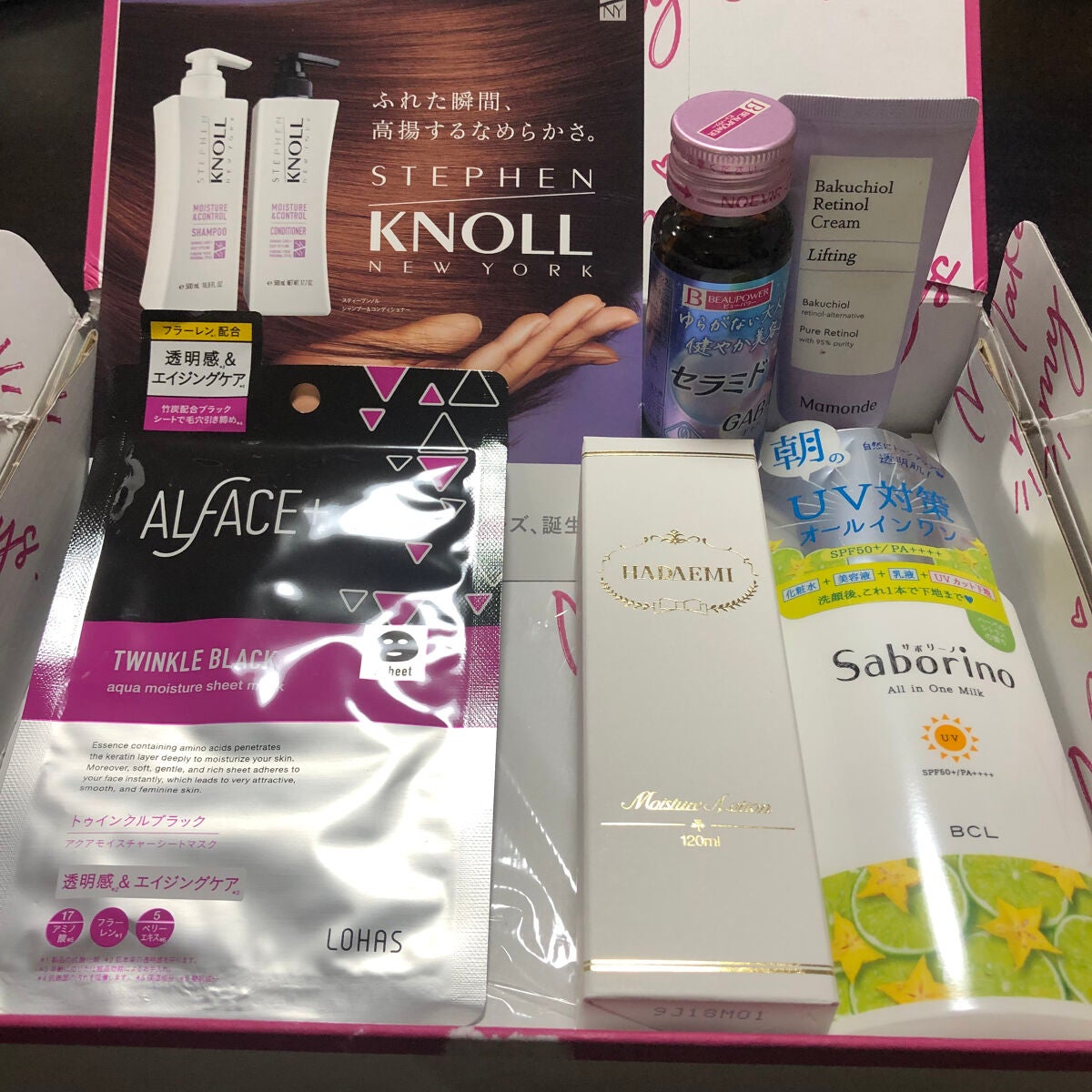 ピュアブラック アクアモイスチャー シートマスク/ALFACE+/シートマスク・パックを使ったクチコミ(1枚目)