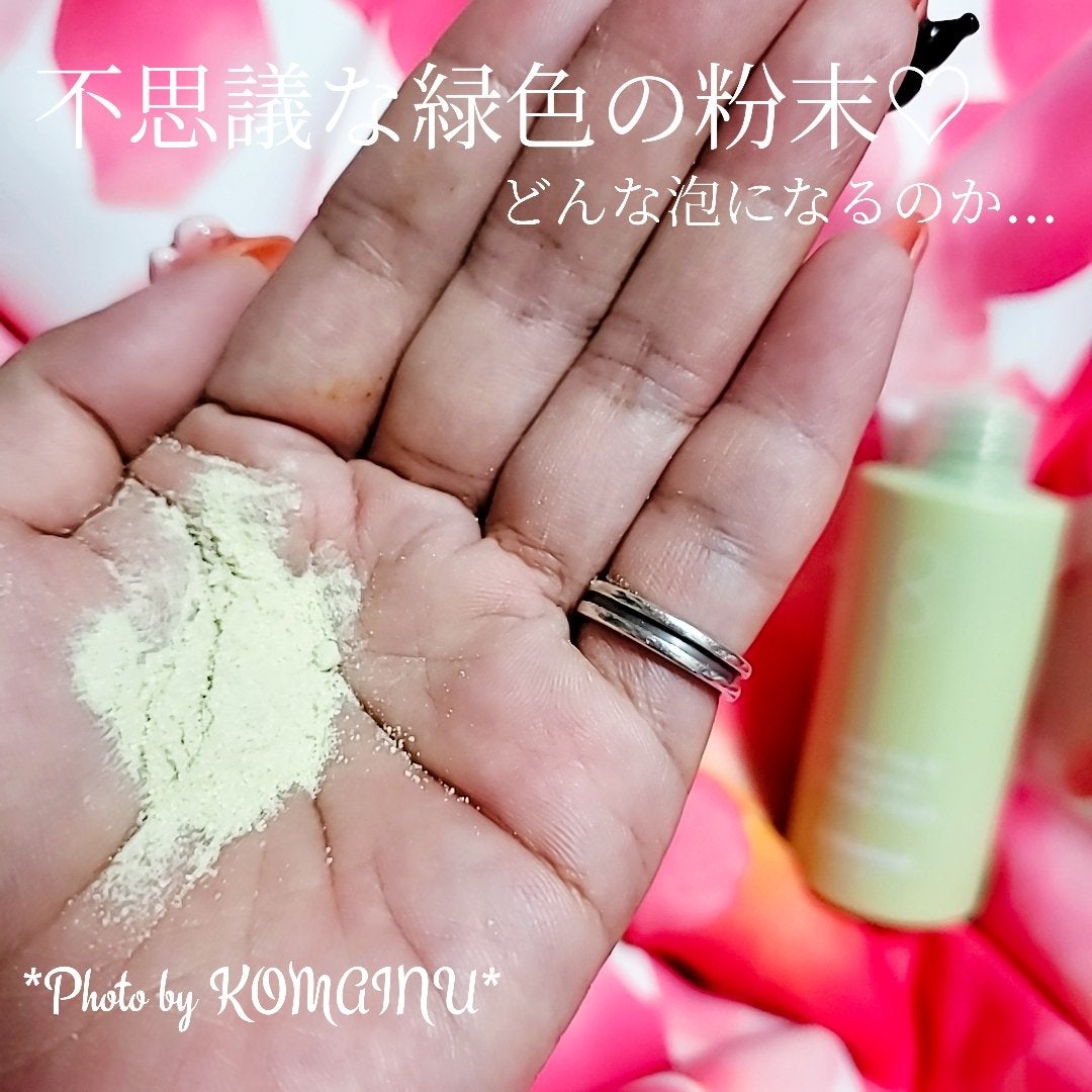 グリーンティー&エンザイムパウダーウォッシュ/By Wishtrend/洗顔パウダーを使ったクチコミ(2枚目)