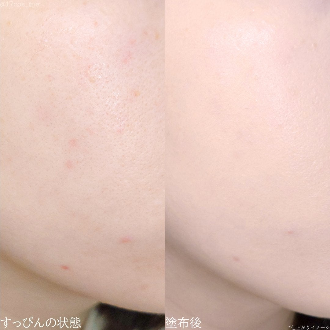 Pore Caring Mesh Cushion/BeginS by JUNGSAEMMOOL/クッションファンデーションを使ったクチコミ(5枚目)