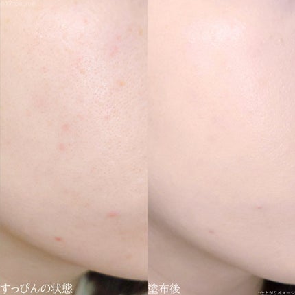 Pore Caring Mesh Cushion/BeginS by JUNGSAEMMOOL/クッションファンデーションを使ったクチコミ(5枚目)