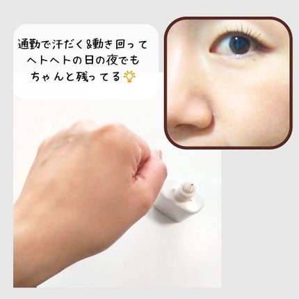 リキッドファンデーション/media luxe/リキッドファンデーションを使ったクチコミ(4枚目)