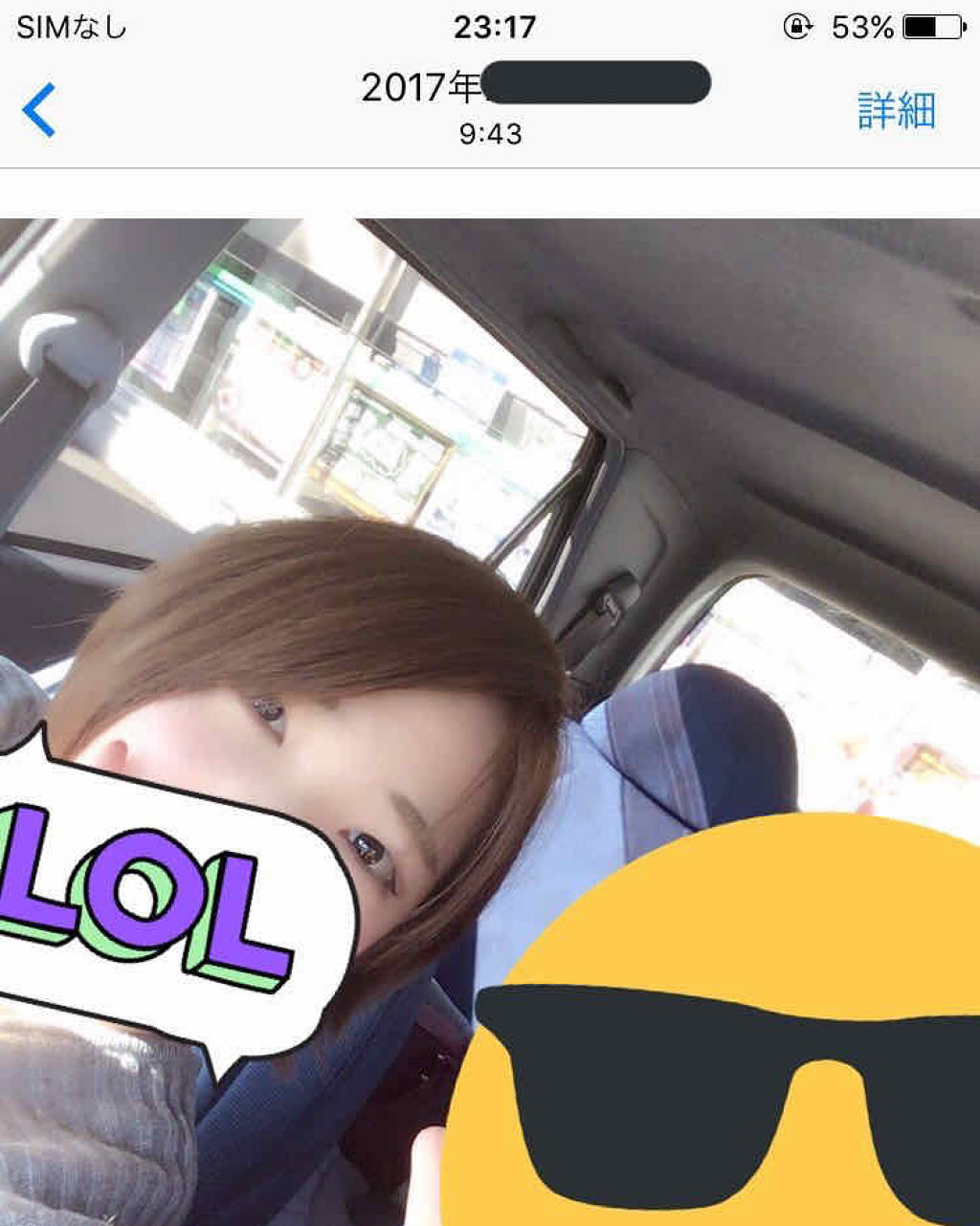 トリプルレシピアイズ/インテグレート/アイシャドウパレットを使ったクチコミ（3枚目）