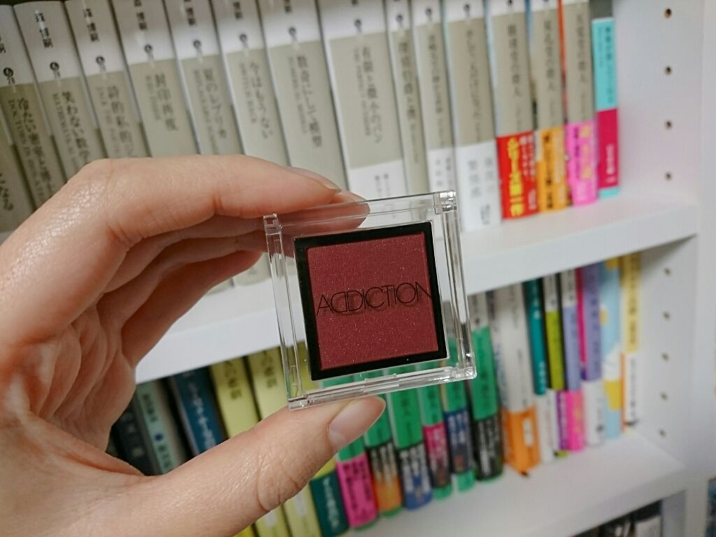 アディクション ザ アイシャドウ/ADDICTION/単色アイシャドウを使ったクチコミ(1枚目)