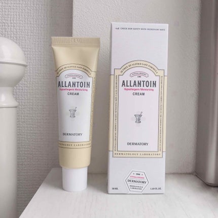 ぺるぺ on LIPS 「Qoo10で¥10000カートクーポンで¥8800で購入正規店..」(4枚目)