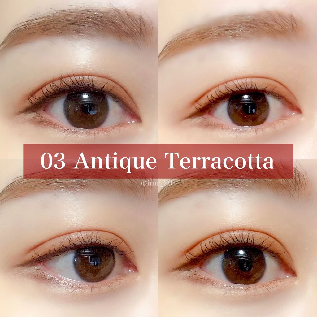 パーフェクトマルチアイズ/キャンメイク/アイシャドウパレットを使ったクチコミ(3枚目)