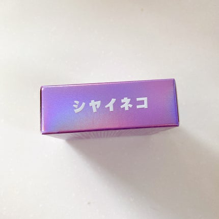 キャットハイライティングブラッシュ 01 オレンジ/ZEESEA/パウダーハイライトの画像