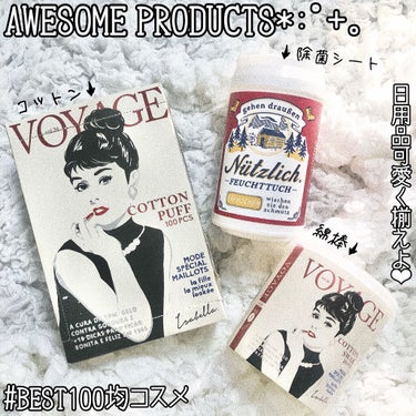 
 〖かわいすぎる日用品❕〗【AWESOME PRODUCTS】

‪‪❤︎‬雑誌風や缶のヴィンテージなデザイン❤︎.*



❦AWESOME PRODUCTS 

・コットンパフ Voyage ¥1