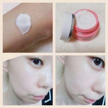 濃厚 保湿クリーム/ちふれ/フェイスクリームを使ったクチコミ(3枚目)