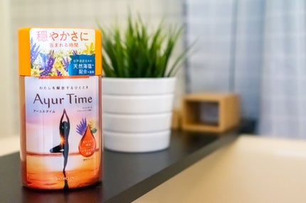 Ayur Time(アーユルタイム)/アーユルタイム/無機塩系入浴剤を使ったクチコミ(1枚目)