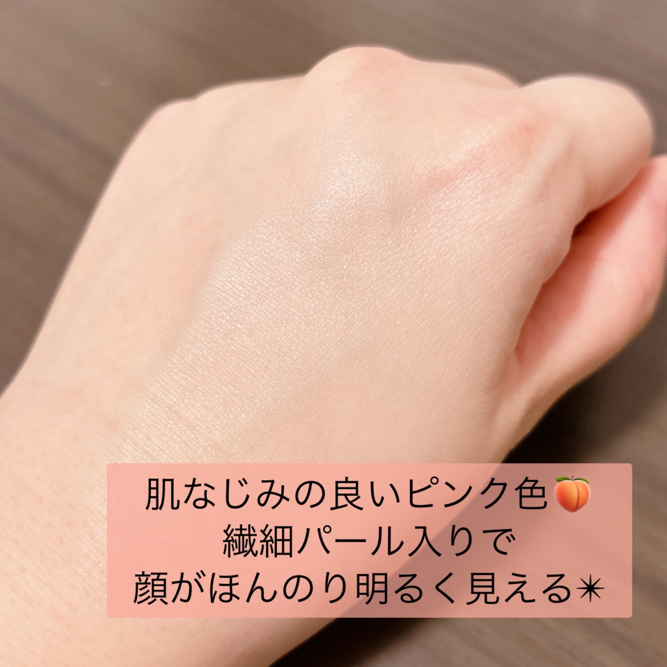 うるふわ仕上げパウダー/CEZANNE/ルースパウダーを使ったクチコミ（2枚目）