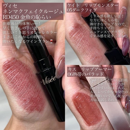 ルージュ アリュール ラック/CHANEL/口紅を使ったクチコミ(4枚目)