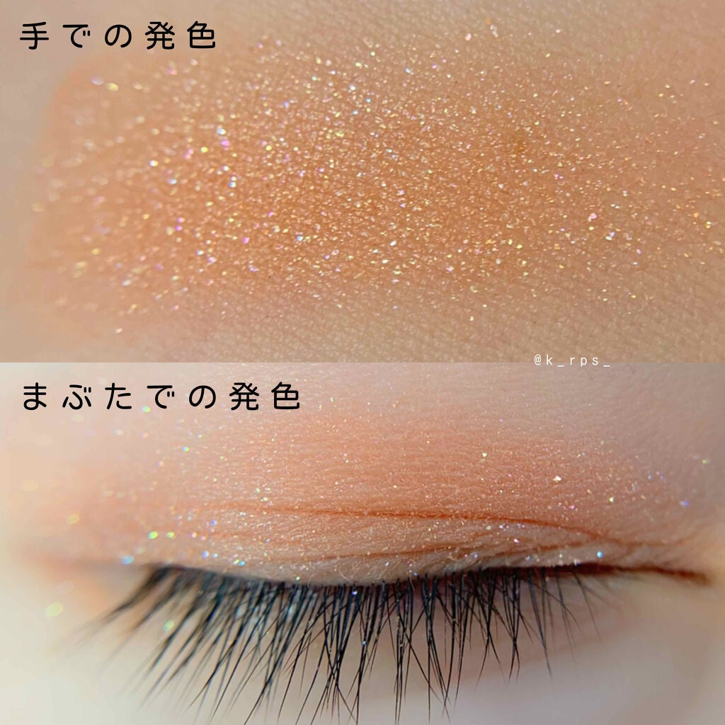 シャドーカスタマイズ/MAJOLICA MAJORCA/単色アイシャドウを使ったクチコミ(7枚目)