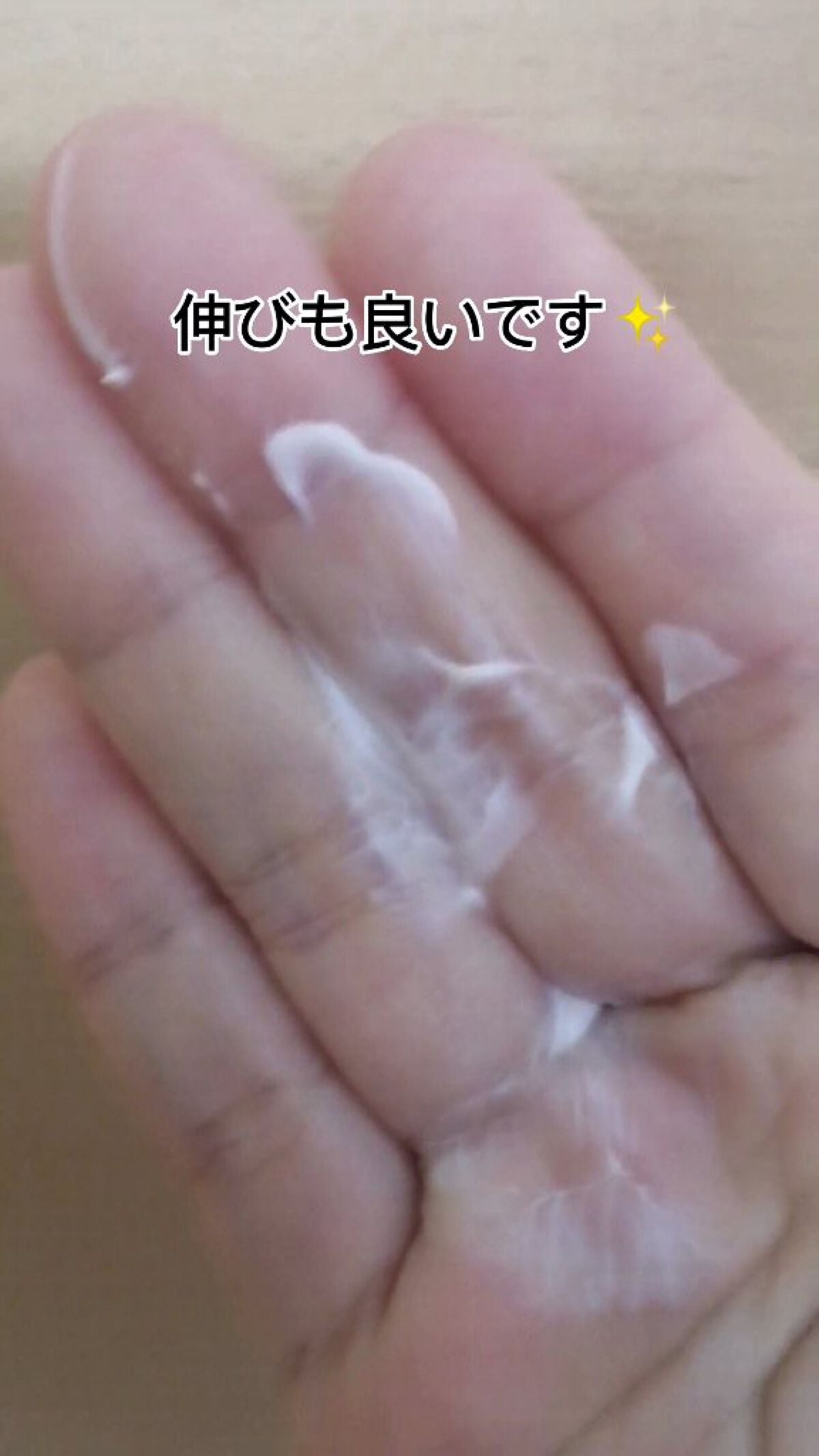 クリーム イン デイ/KANEBO/フェイスクリームを使ったクチコミ(7枚目)