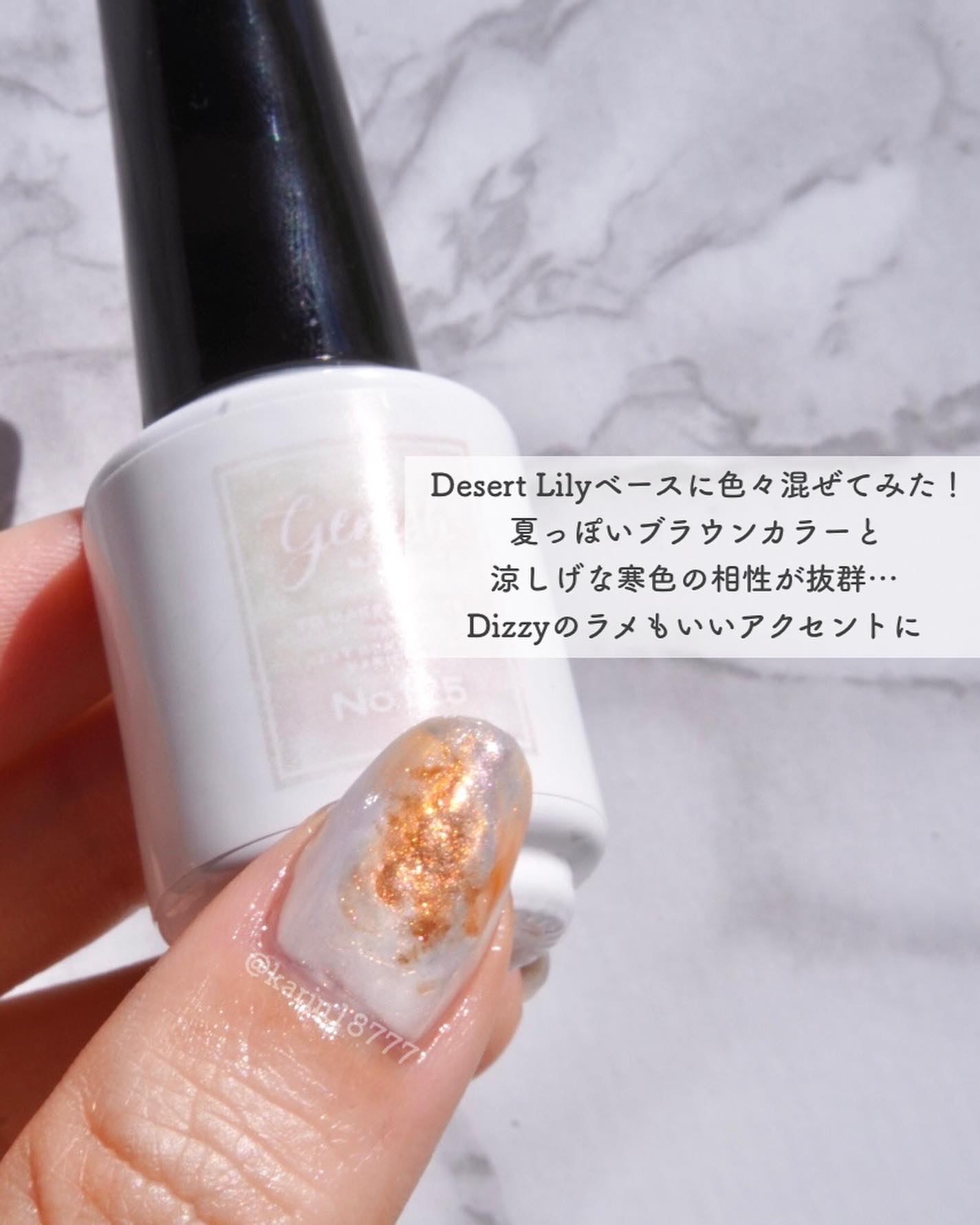 無色透明ラメ入りマニキュア(レア品) 無色透明ラメ入りマニキュア(レア