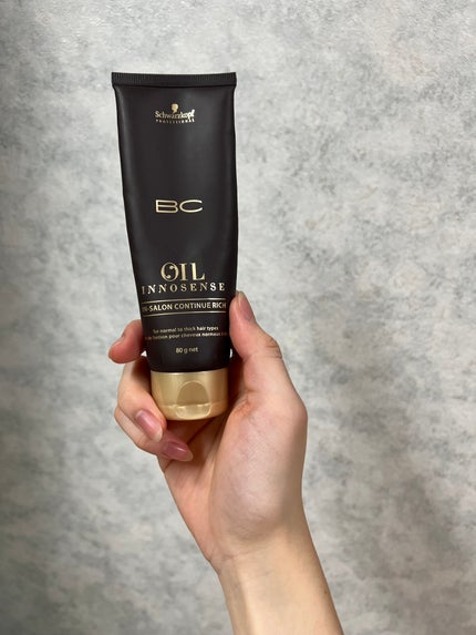 BCオイル イノセンス インサロン コンティニュー リッチ/シュワルツコフ プロフェッショナル/洗い流すヘアトリートメントを使ったクチコミ(2枚目)