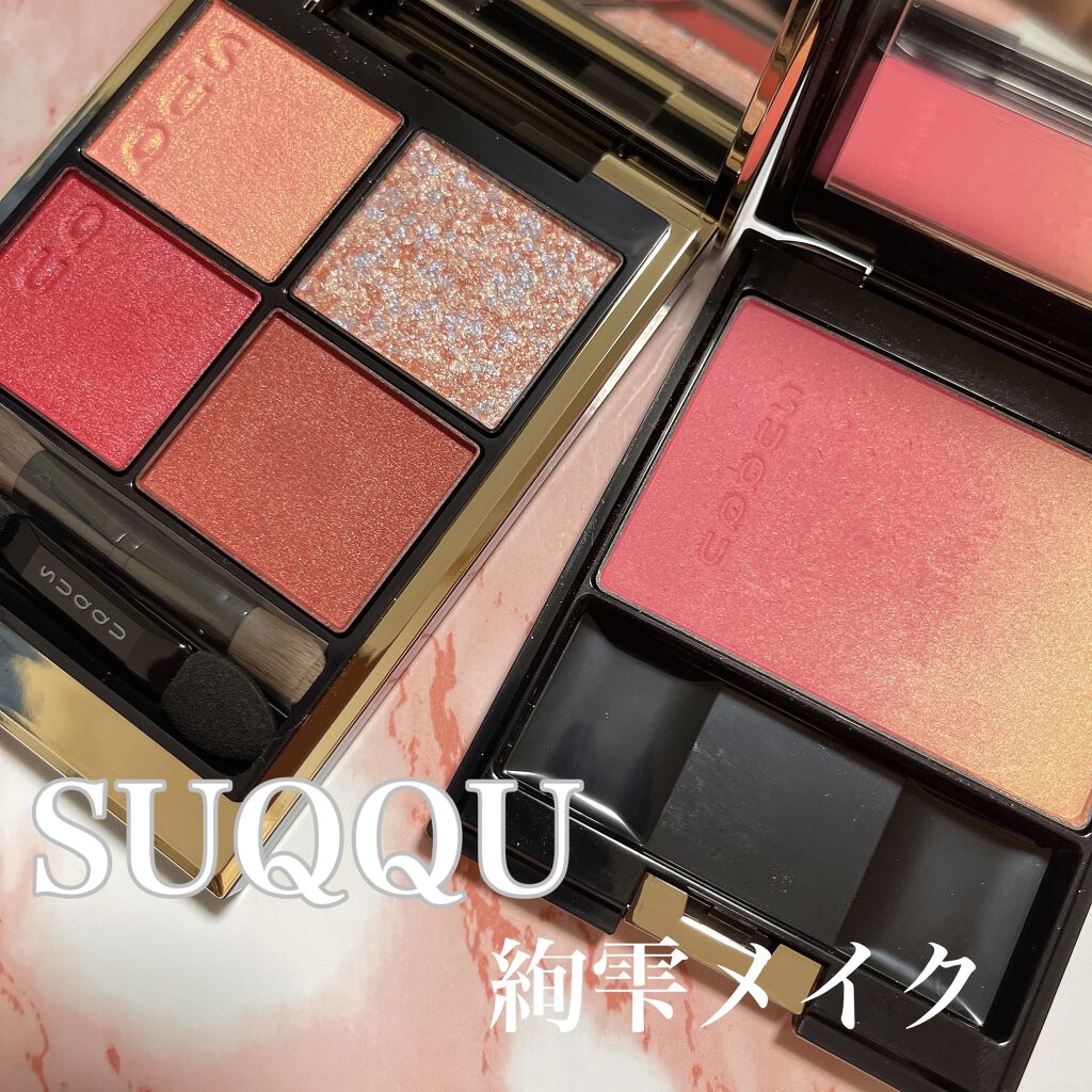 スティロ ユー ウォータープルーフ N/CHANEL/ペンシルアイライナーを使ったクチコミ（1枚目）