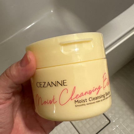 うるオフクレンジングバーム/CEZANNE/クレンジングバームを使ったクチコミ(1枚目)