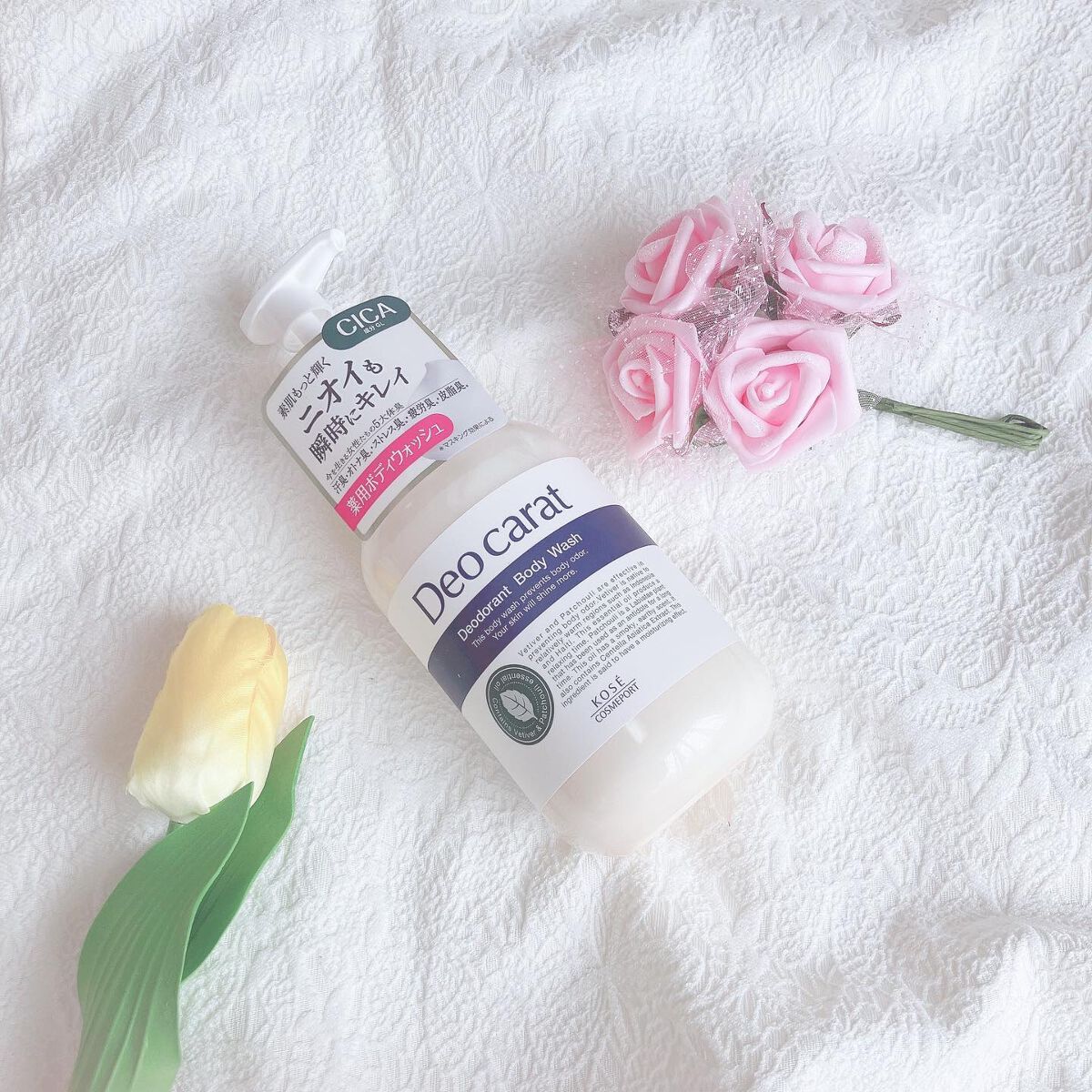 デオカラット 薬用ボディウォッシュ/デオカラット/ボディソープを使ったクチコミ（1枚目）
