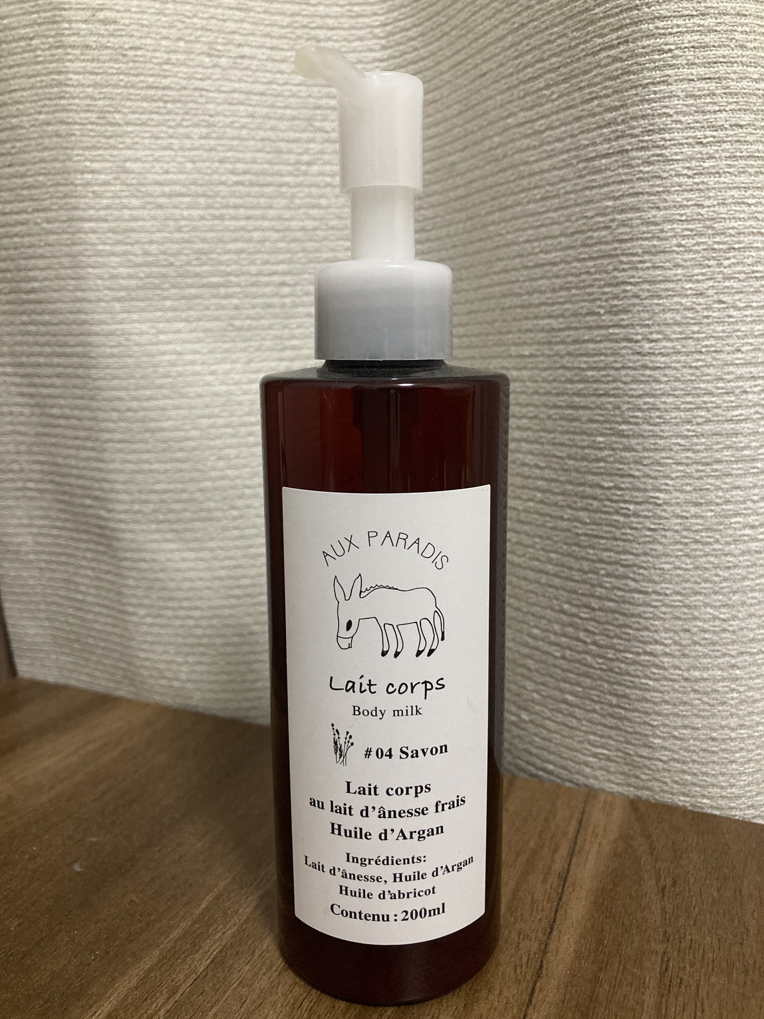 サボン ボディミルク/AUX PARADIS/ボディミルクを使ったクチコミ（1枚目）